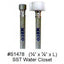Meco SST Water Closet Flexible Hose | Meco by KHM Megatools Corp.