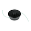 Makita 196589-5 String Trimmer Head / Nylon Cutting Head ( 4" ) | Makita by KHM Megatools Corp.