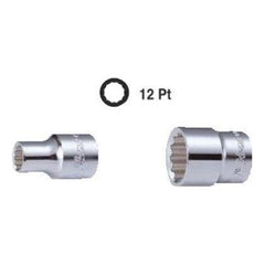 Hans 2402A 1/4" Drive Socket Wrench 12pts (Inch) | Hans by KHM Megatools Corp.