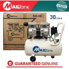 Mailtank SH-39 Oil-less Air Compressor | Mailtank by KHM Megatools Corp.