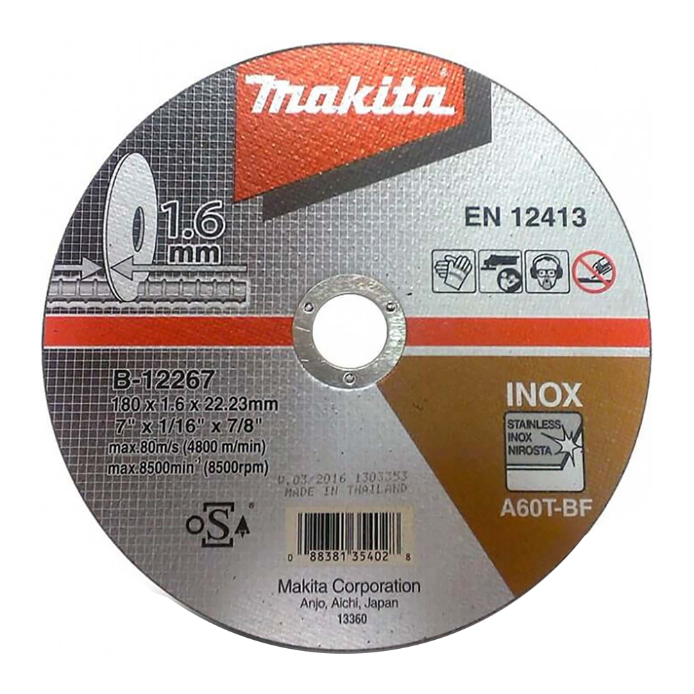 Makita B-12267 Stainless Cut Off Wheel Inox 7" | Makita by KHM Megatools Corp.