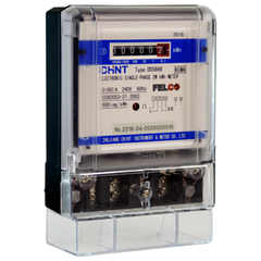 Chint DDSS666 Single Phase Electronic Watt-Hour Meter 240v | Chint by KHM Megatools Corp.