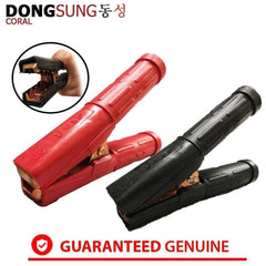 Dongsung / Coral Welding Ground Clamp | Dongsung by KHM Megatools Corp.