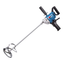 Dong Cheng DQU160 Electric Power Mixer 800W - ToolsSavvy.ph