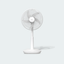 Firefly FEL670 Rechargeable Stand Fan with Night Lamp 16" - ToolsSavvy.ph