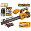 Ingco CABLI168082 Cordless Blower 16V - ToolsSavvy.ph