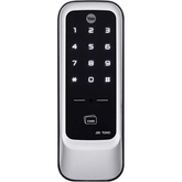 Yale J-20 Digital Rim Lock Type Door Lock | Yale by KHM Megatools Corp.