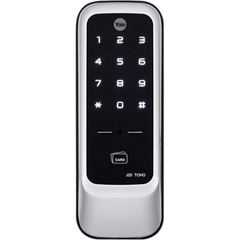 Yale J-20 Digital Rim Lock Type Door Lock | Yale by KHM Megatools Corp.