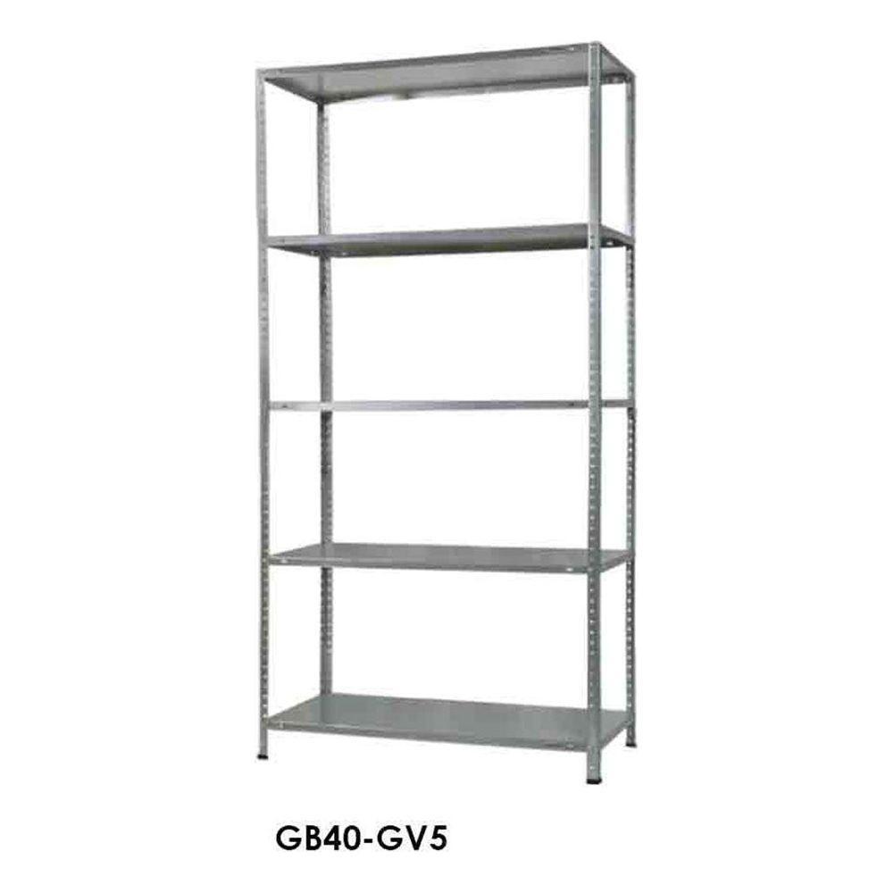 Galba GB45-5 Galvanized Storage Unit Rack 5-Layers | Galba by KHM Megatools Corp.