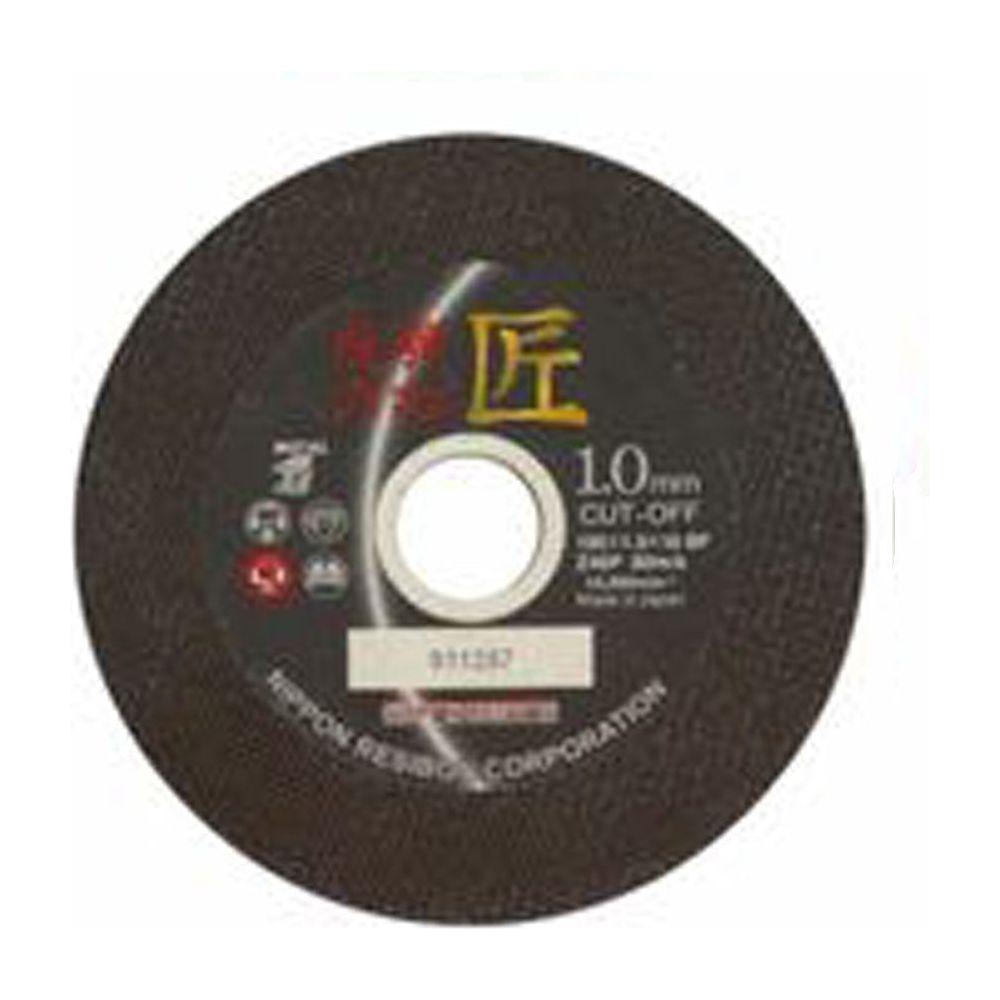 Resibon (Hidano Takumi) RHT-355 Cutting Disc 355mm | Resibon by KHM Megatools Corp.