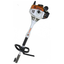 Stihl KM 55 Gasoline KOMBI Engine 1.0HP | Stihl by KHM Megatools Corp.