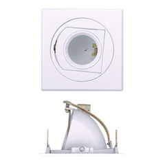 Firefly Square Recessed Type MR16  Multi-directional