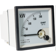 Chint NP72-KW Kilo Watt-Hour Meter | Chint by KHM Megatools Corp.