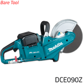Makita DCE090Z 36V Cordless Power Cutter / Concrete Cutter 18Vx2 LXT-Series (Bare) | Makita by KHM Megatools Corp.