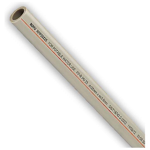 Royu PN25 Hot & Cold Water Pipe 4-Meters (PPR Fittings) | Royu by KHM Megatools Corp.