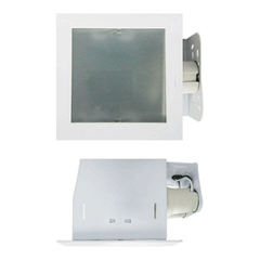 Firefly Square Horizontal Downlight  Recessed Type with Full Frosted Glass