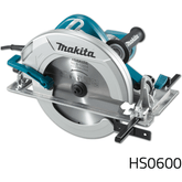 Makita HS0600 Circular Saw 10-1/4" 2000W - KHM Megatools Corp.