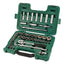Sata SC09006 46Pc. 1/2" Dr. Socket Set, Metric & SAE