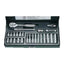Hans 2626 1/4" Drive 26pcs Socket Wrench Set | Hans by KHM Megatools Corp.