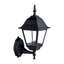 Firefly FLES915 Outdoor Lamp Holder Wall Series | Firefly by KHM Megatools Corp.