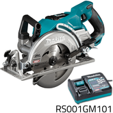Makita RS001GM101 40V Cordless Circular Saw (Rear Handle) XGT | Makita by KHM Megatools Corp.