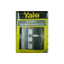 Yale England High Security Mortice Lock (Sashlock) - ToolsSavvy.ph