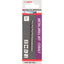 Bosch HSS-Co Cobalt Drill Bit - Goldpeak Tools PH Bosch