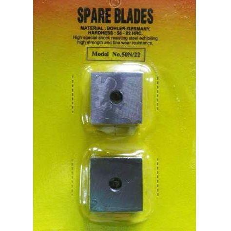 Essen Bar Cutter Blade | Essen by KHM Megatools Corp.