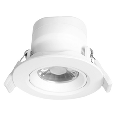 Firefly PRO Series FDL24 LED Downlights Tiltable | Firefly by KHM Megatools Corp.