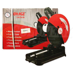 Hokage COM14 Cut off Machine 14" - Goldpeak Tools PH Hokage