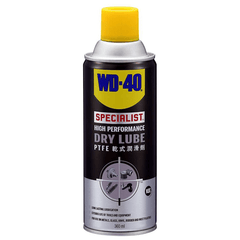 WD-40 High Performance Dry Lube PTFE 360ml (WDSPLDL360) - KHM Megatools Corp.