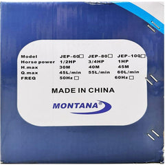 Montana M-JEP Shallow Well Water Pump - KHM Megatools Corp.