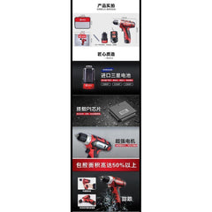 Ken BL6212CB 12V Cordless Drill - Driver - Goldpeak Tools PH Ken