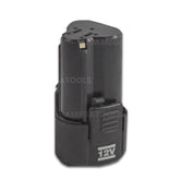 Kress KPB1202 Battery Pack 2.0Ah - ToolsSavvy.ph