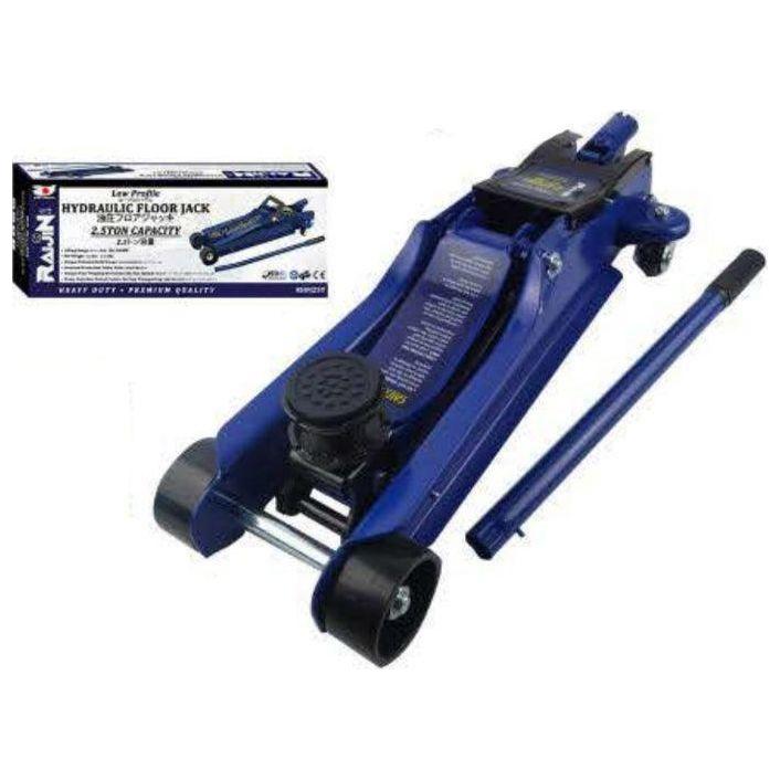Raijin RHFJ25T Hydraulic Floor Jack 2.5 Tons - KHM Megatools Corp.