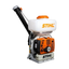 Stihl SR 450 2 in 1 Engine Powered Mist / Dusting Blower 3.9HP | Stihl by KHM Megatools Corp.