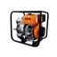 Shinsetsu TP80-10D Trash Pump (Diesel) | Shinsetsu by KHM Megatools Corp.