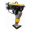 Yamato YTRM90 Tamping Rammer w/ 6.5HP Lifan Engine | Yamato by KHM Megatools Corp.