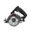 Kress KU076S Portable Tile Cutter 110mm 1450W - ToolsSavvy.ph