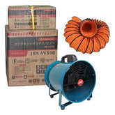 JR Kawasaki Portable Air Ventilator Fan (JRKAV) - KHM Megatools Corp.