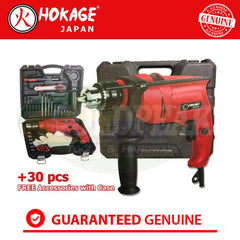 Hokage HKG-ID650K Hammer Drill with 30 pcs Tool Set - ToolsSavvy.ph