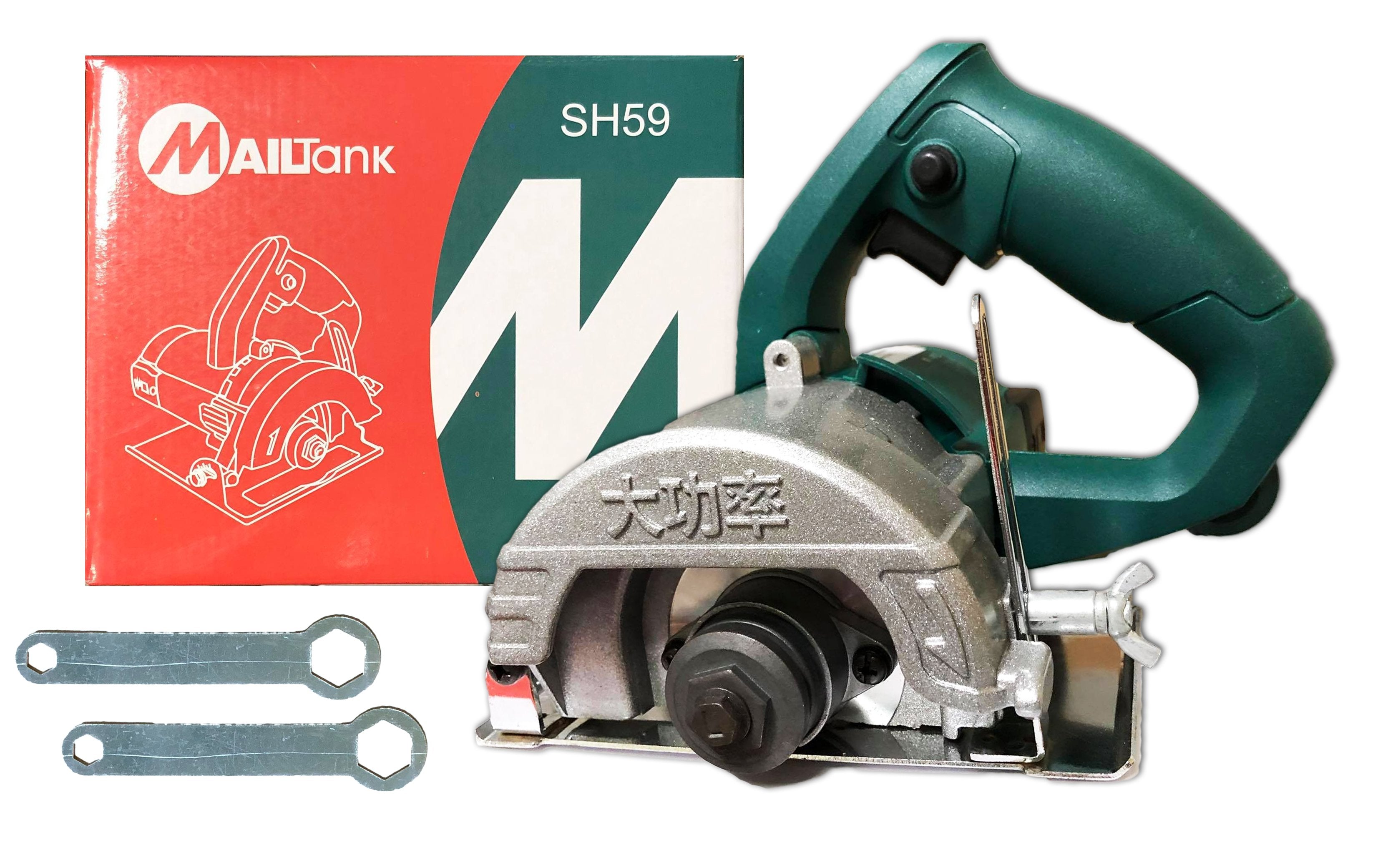 Mailtank best sale circular saw