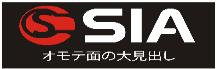Sia Machineries - ToolsSavvy.ph