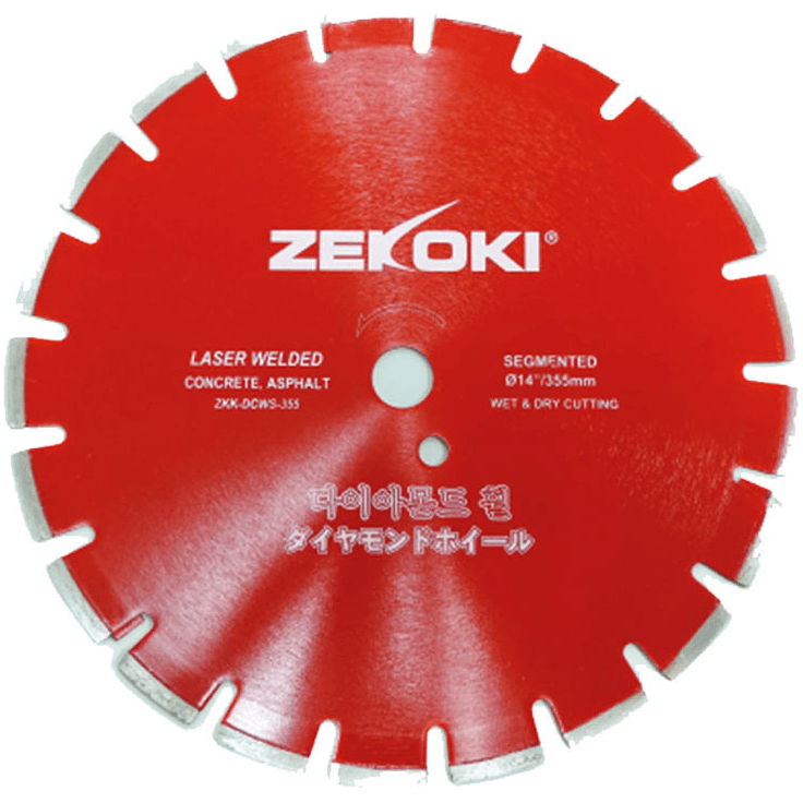 Zekoki ZKK-DCWS-355 Diamond Cut off Wheel 14" Laser Welded - KHM Megatools Corp. Main image