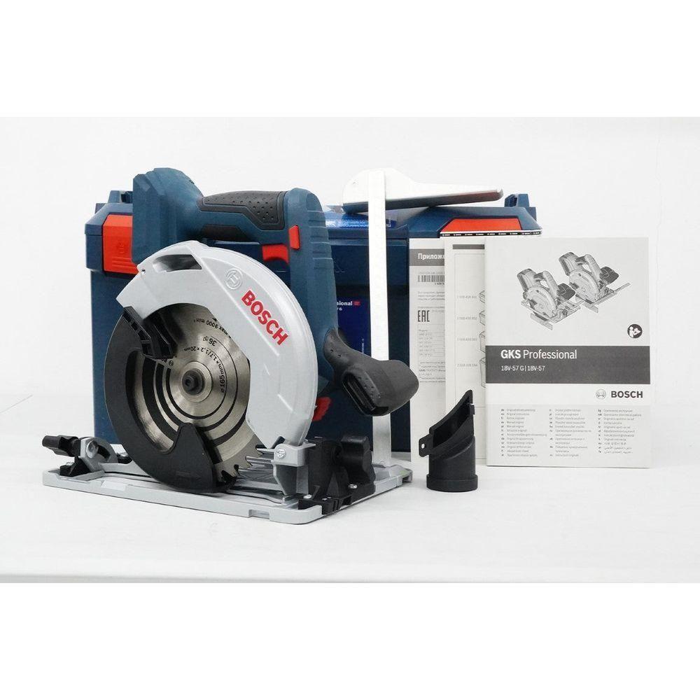 Bosch GKS 18V-57 G Cordless Circular Saw 6-1/4" (165mm) 18V [Kit] Secondary image