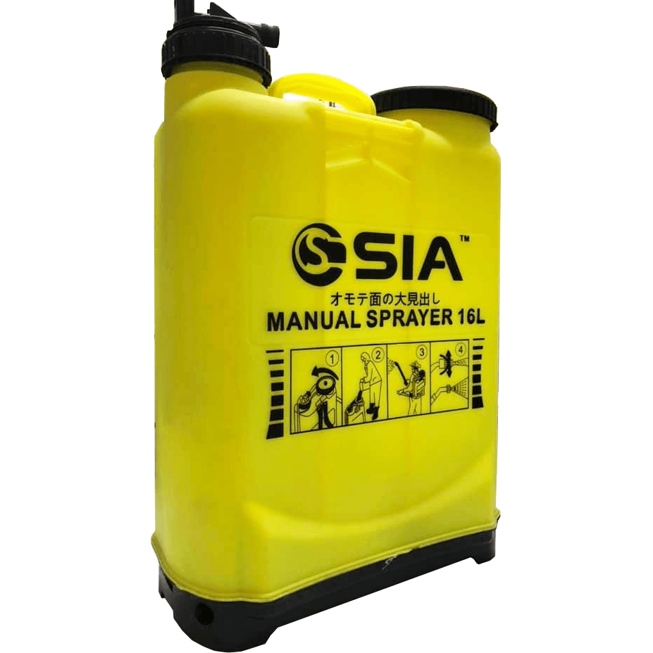 Sia SKS-111 Manual PVC Knapsack Sprayer 20L - KHM Megatools Corp. Main image