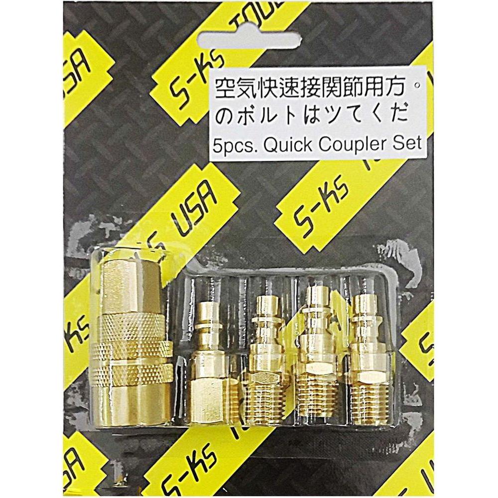 S-Ks A102 5pcs. Quick Coupler Set - KHM Megatools Corp. Main image