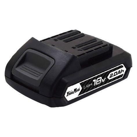Yamato BLi-1802 18V Battery 2.0Ah | Yamamoto by KHM Megatools Corp. Main image
