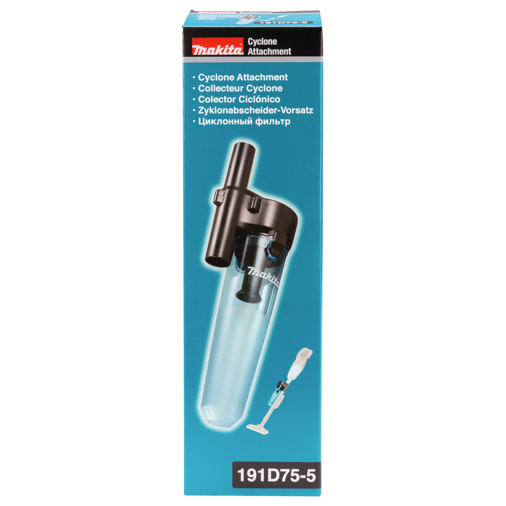 Makita 191D75-5 Black Cyclone Attachment for DCL180Z/DCL180ZW (Attachment) Secondary image