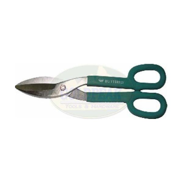 Butterfly Tin Snips - Goldpeak Tools PH Butterfly Main image